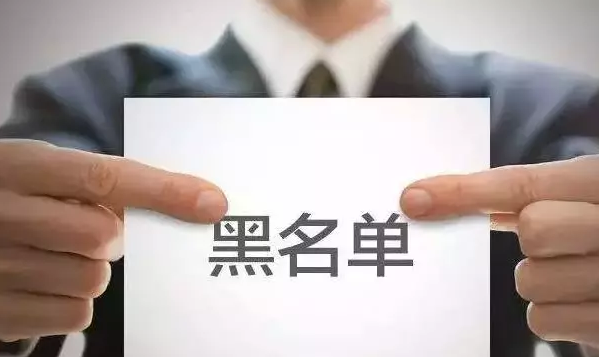 2018123112431358313475_599_357.jpg