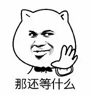 2019010317090219986488_194_191.jpg