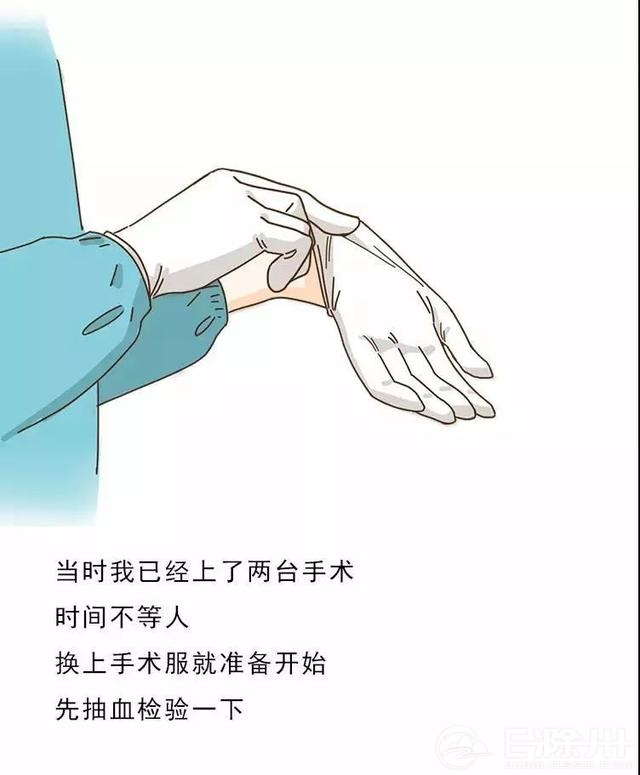 102436p7yyuhy7faa67pba.jpg