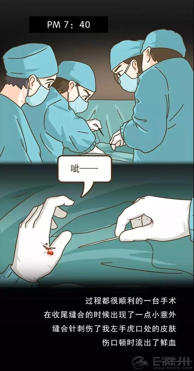 102438i7nzpsann3t7asno.jpg