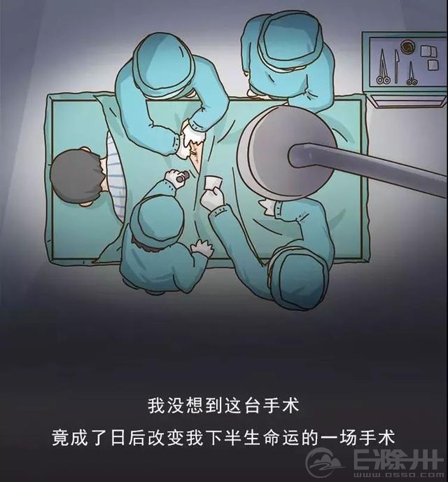 102438n99ecnsshatcss9l.jpg