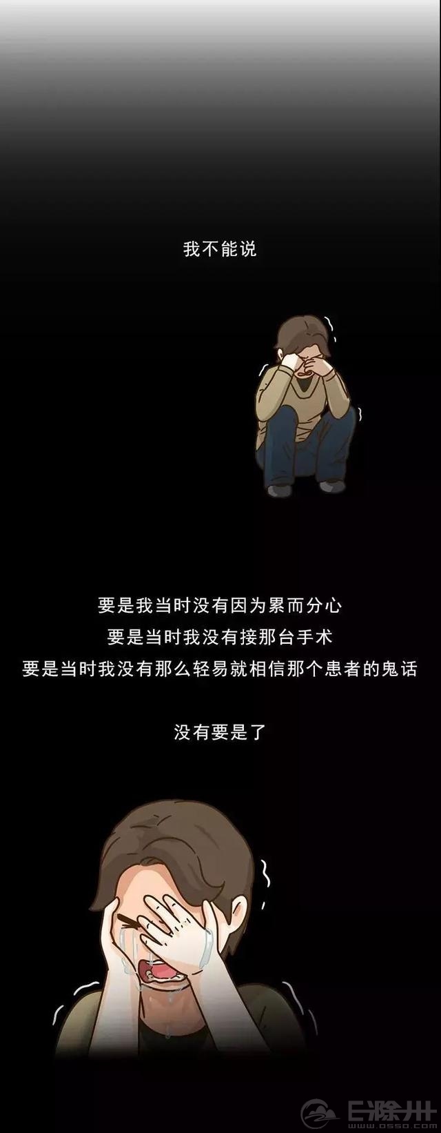 102443cajnu30o25uzng4u.jpg