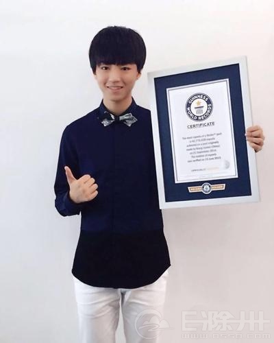 181048ud3ry4qdsrd849m3.jpg