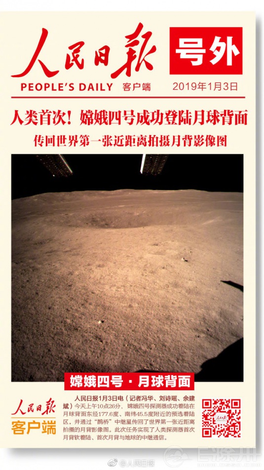 084548xtt92vthigwf5tfw.png.thumb.jpg