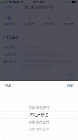 083819ez212n3flr81og1n.jpg.thumb.jpg