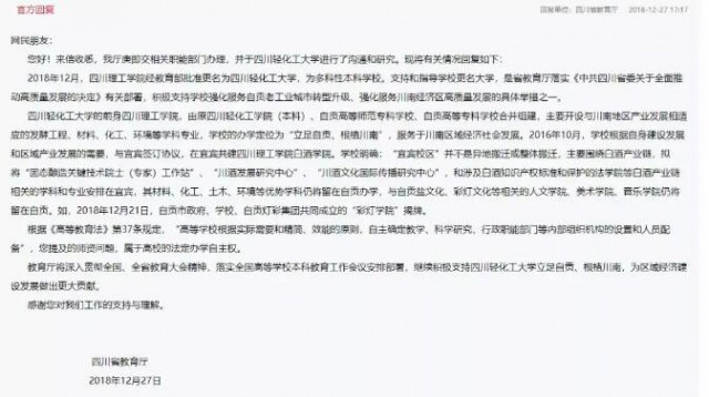 092104z24t5x22w8d4xt1d.jpg.thumb.jpg