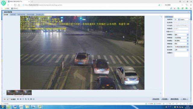 101506rw6tgx1a4x1x1dqw.jpg.thumb.jpg