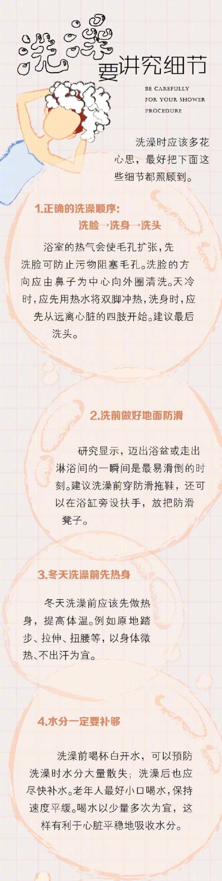 102828u2pbkuwjs9mkjbbm.jpg