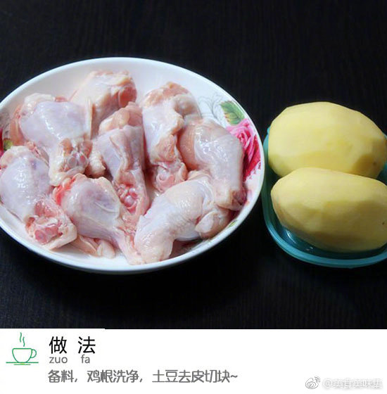 111019v9l8gn9ed74p2hb2.jpg