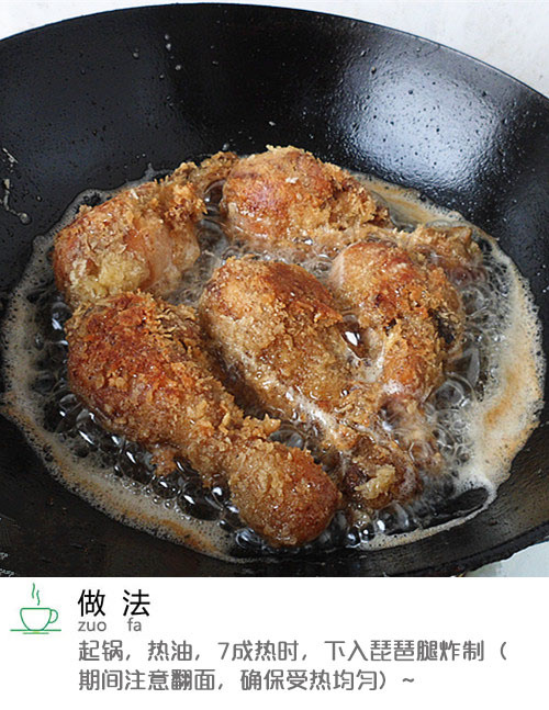 110626wk6r4hkctc8qp6gp.jpg