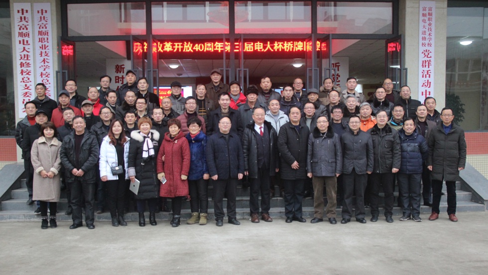 4d76bda159b94548bcd2a6142b6fdb86.jpg