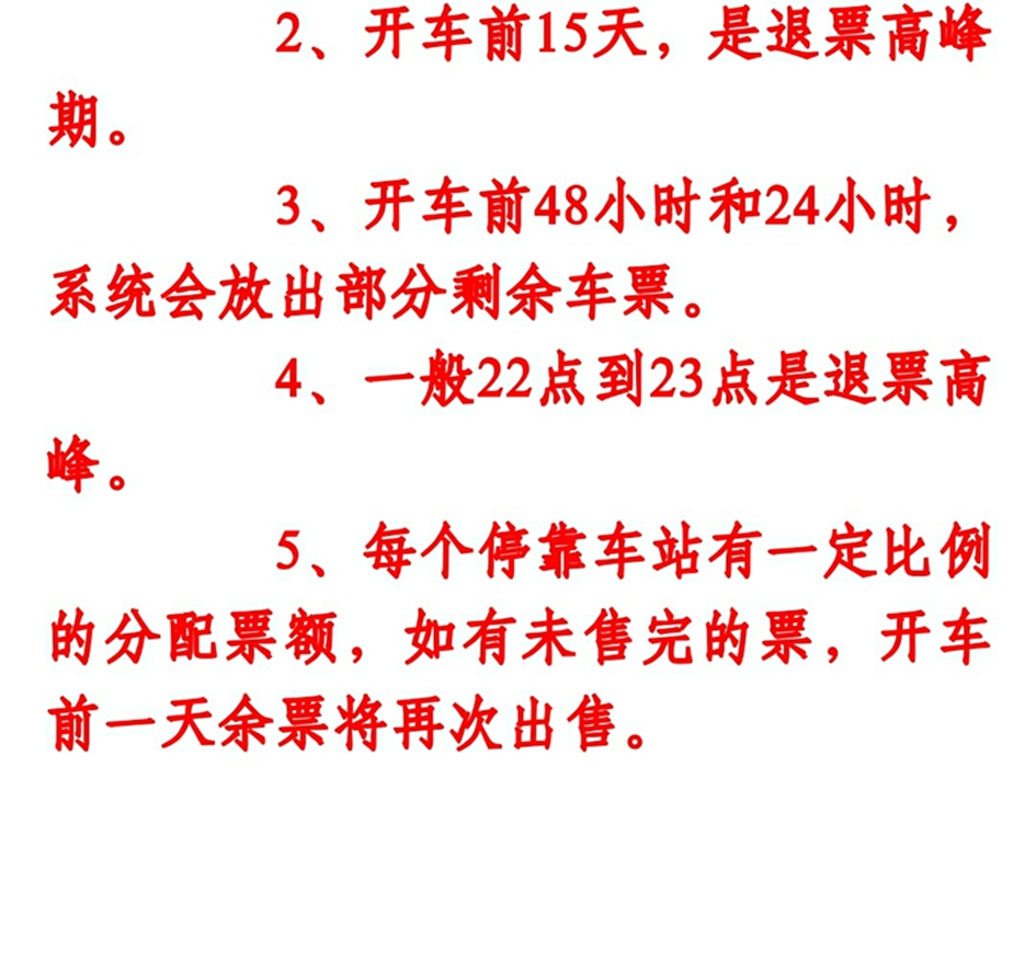 2019010615532430872197_1080_1014.jpg