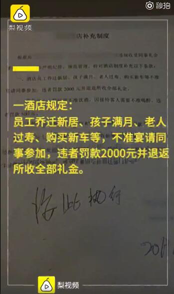 112619clc9vl1p1kltc8cz.jpg