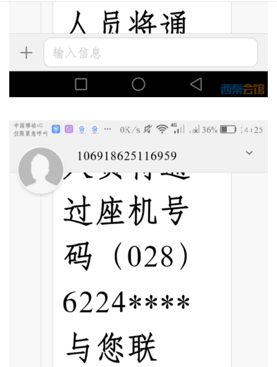 2019011420561937303375_968_1280.jpg