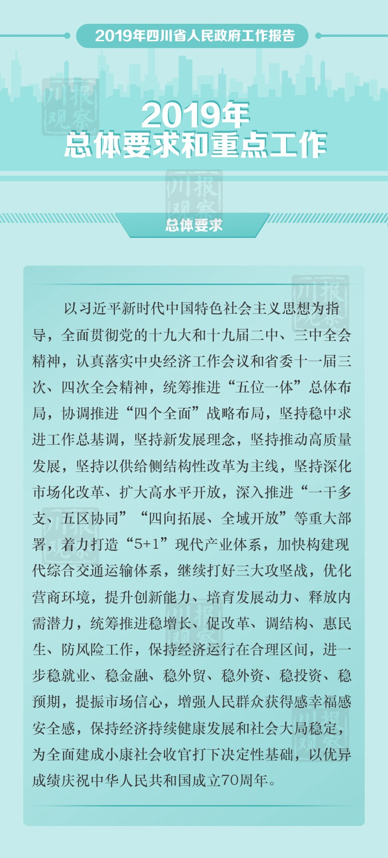 3934f4ae852a4f67a1ca3b14e418a935.jpg