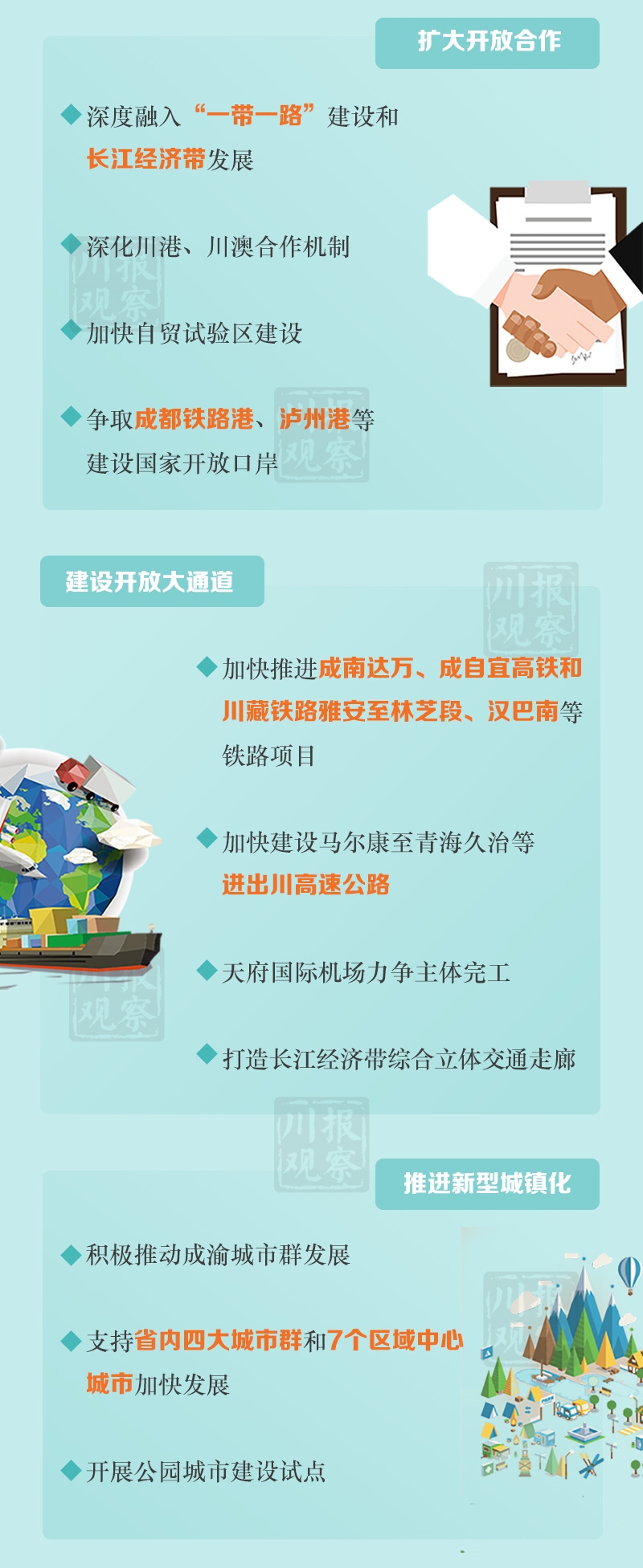 d2a1bd4fcef143cba6df898ae73c1c7c.jpg