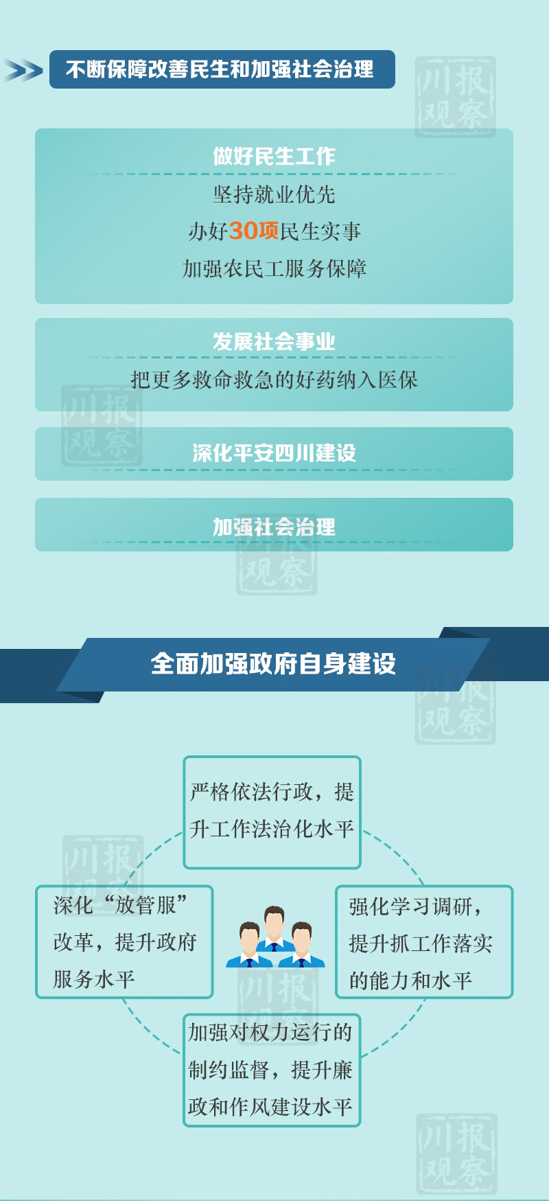 0d8ed1c041c943f18158adc1cc74727a.jpg