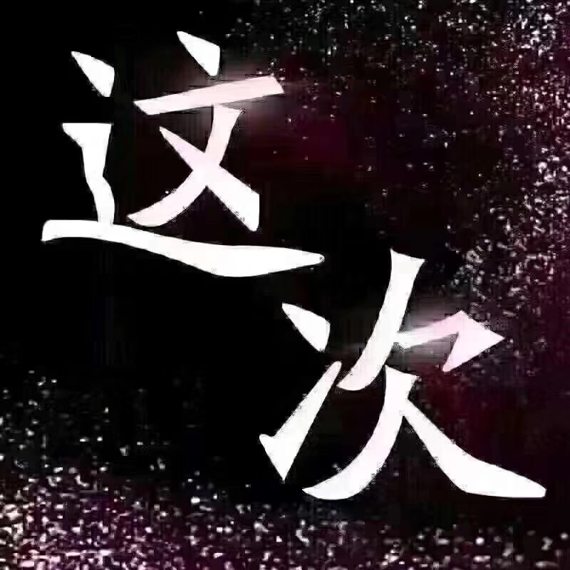 2019011723061138483429_800_800.jpg