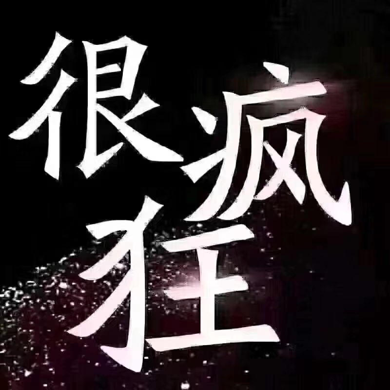 2019011723061202636631_800_800.jpg
