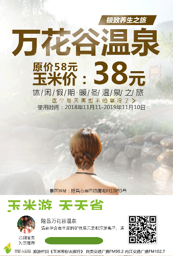 IMG_5589.PNG