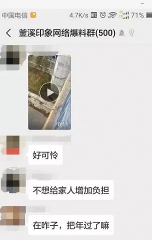 093632kdjffjfkdkf1fbfo.jpg.thumb.jpg