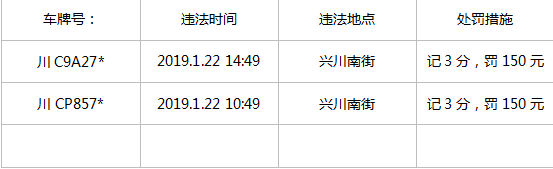 100819tg91323hm13hw297.png.thumb.jpg