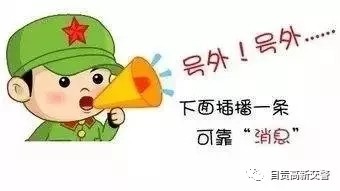 092443wl6j860jgl7anl74.jpg.thumb.jpg