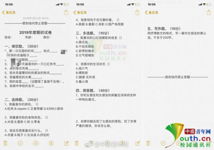 142935u8w5nvjc6s8zp6qv.jpg