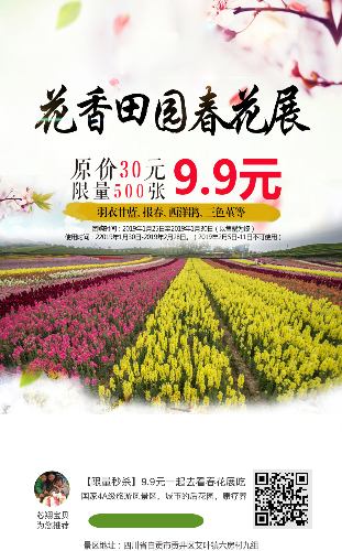 IMG_5662.PNG