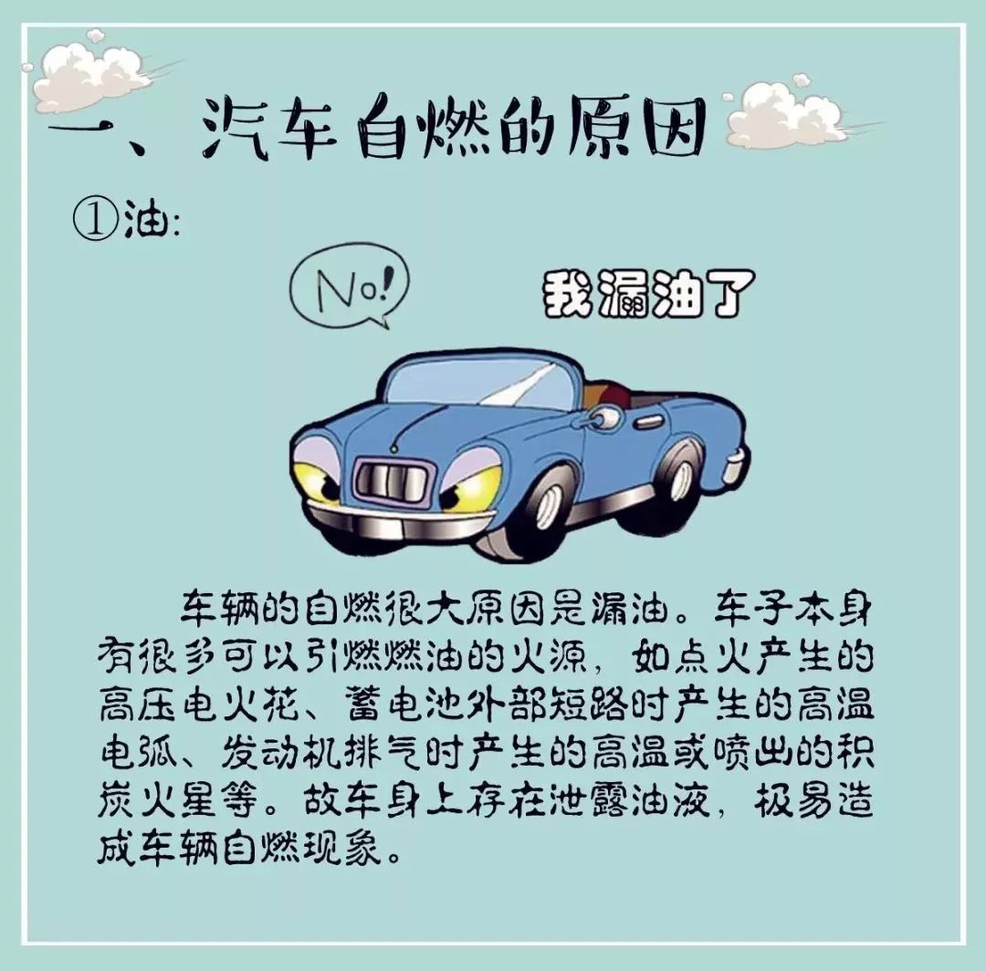 ad2538ee7a0c7b490b148253173b9771.jpg