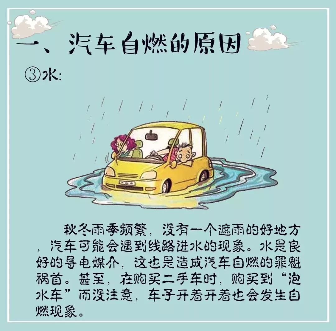 645a11e35a64c11be71a3fc62ab8c0f6.jpg