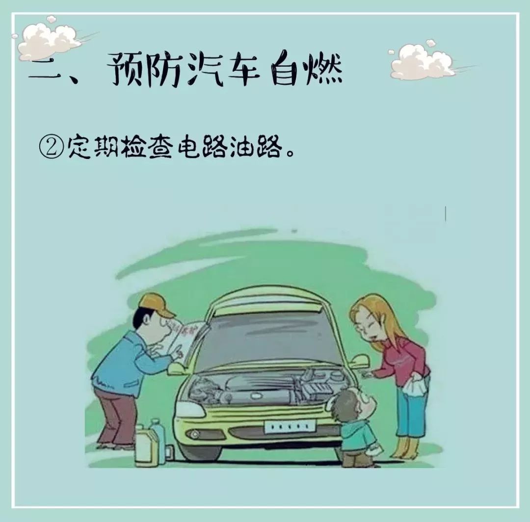 61648647d6428cfcbe12ae63fd289a5d.jpg