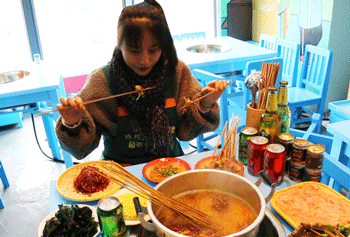 53f5e148bec52b41c16fdd0b204995e3.gif