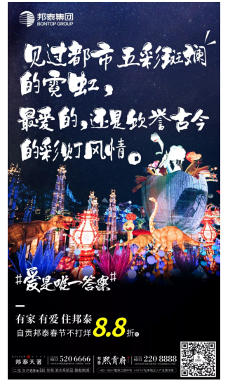 QQ截图20190129125557.png