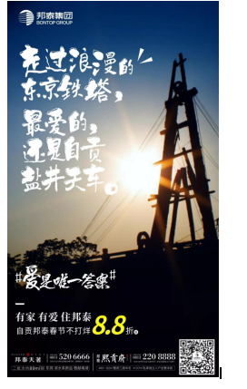 QQ截图20190129125533.png