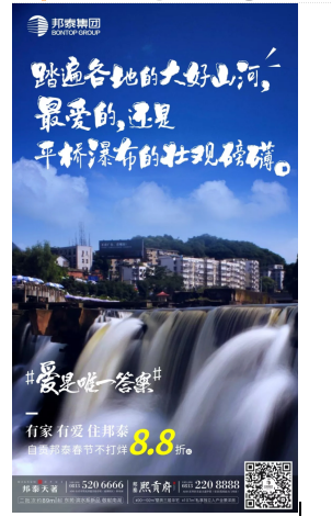 QQ截图20190129125607.png