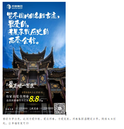 QQ截图20190129125629.png
