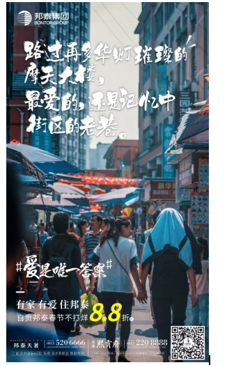 QQ截图20190129125618.png