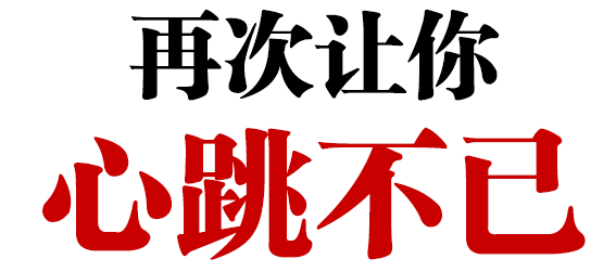 115d1be997fe29830063dfe7e1cf0653.gif