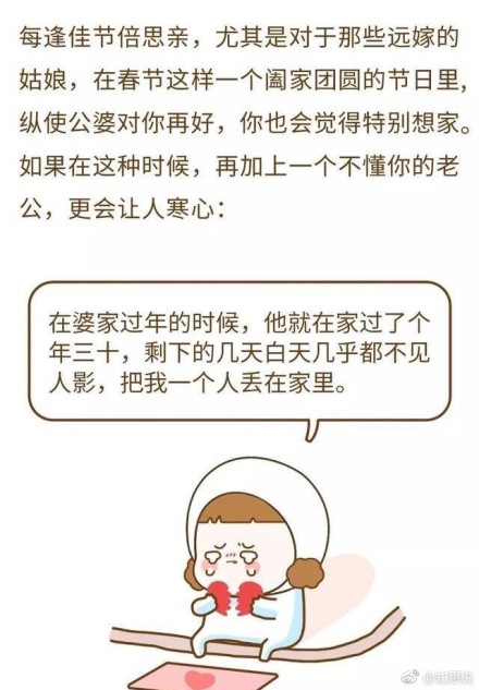 135515mmc00300mdd8y0mk.jpg