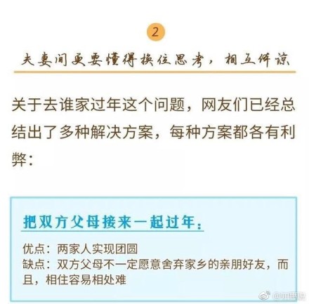 135515h9xxj95cwanzldaj.jpg