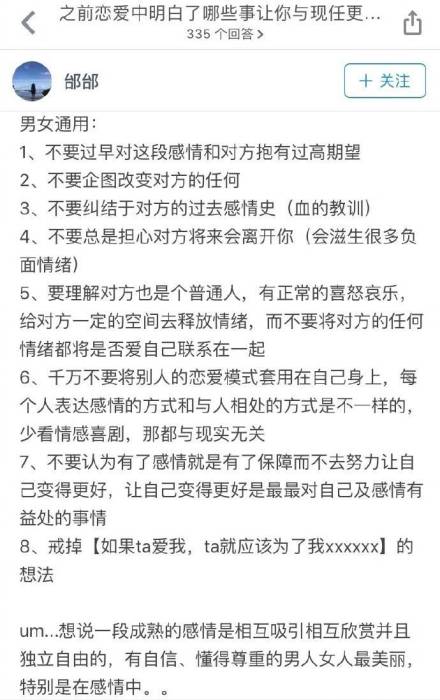 140049jsoggo51yiwn2nsg.jpg