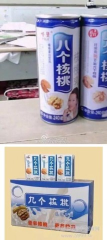 093147e9zh8c4g5oge5gee.jpg.thumb.jpg