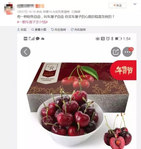 093409d7ktz9hd6l9k67rd.jpg.thumb.jpg