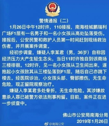094122v1ssmmr1eeku3ao1.jpg.thumb.jpg