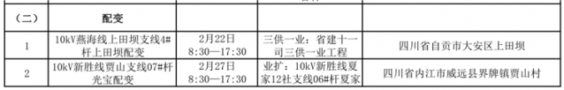 152604ag5j8q4vsz88zh34.png.thumb.jpg