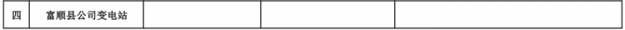 151927khl3m66ha7m25rum.png.thumb.jpg
