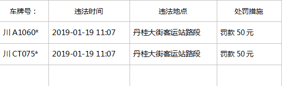 142331yjom666i11ids00d.png.thumb.jpg