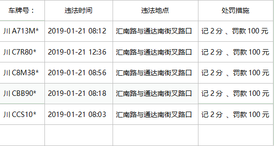 121655ei3kmil2mb8mg9t2.png.thumb.jpg