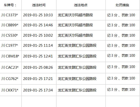 112938vgc1q58cc6glbwws.png.thumb.jpg